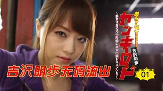 91在线欧美日韩亚洲国产一区_无码AV中文系列麻豆_欧美日韩国产在线成人精品_歐美日韓視頻綜合一區無彈窗